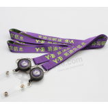 Wholesale custom logo woven neck lanyard for promotional