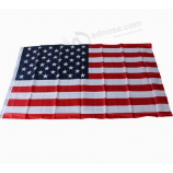 标准大小美国国旗的美国国旗