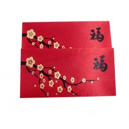 2018 recyclable custom paper envelope embossed special chinese red packet