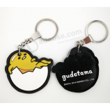 Promotional Gifts Rubber Keychain PVC Keychain Wholesale