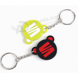 Factory Custom Shaped Silicone Rubber Key Tag Manufaturer with high quality and any size