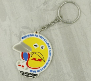 Hot Sale Custom Silicone Key Chain With Embossed Logo