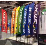Fabrik bEnutzErdEfiniErtE FEdEr SwoopEr WErbung FlaggE zum VErkauf