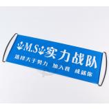 Wholesale advertising cheering fan scrolling hand banner