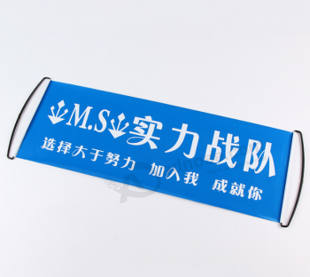 Wholesale advertising cheering fan scrolling hand banner