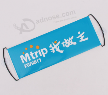 Fashion Cheering Scrolling Promotional Rolling Banner with high quality and any size
