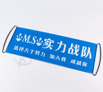 High quality retractable function hand scroll sport banner with high quality and any size