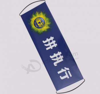 Huisdiermateriaal mini-reclame scrollen bannervlaggen