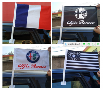 Custom football fans world cup car window flags set