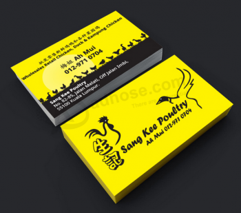 2018 Custom Printed Corporate Business Calling Card Size