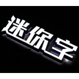 야외 사용자 지정 디자인 광고 기호 단어를 주도했다