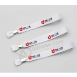 短带定制logo白色丝网面料手腕挂绳