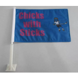 Maßgeschneiderte Auto Flagge Banner Sport Team Auto Flagge