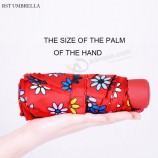 19 inches flower pattern pocket size 5 fold umbrella with your logo