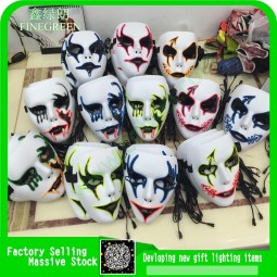 闪烁面具万圣节聚会面具闪烁即l面具