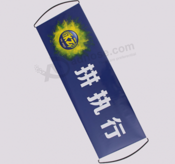 Digital print custom hand scroll up banner with high quality and any size