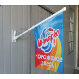 Drapeaux publicitaires faits sur commande de mur d'usine pour la décoration de mur