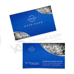 Design de moda cartão de nome de papel com preço barato