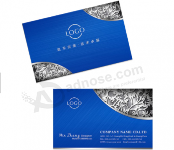 Fashion design paper name card with cheap price