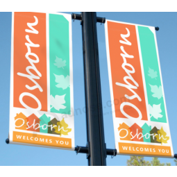 Holiday events promotional advertising vinyl street banner