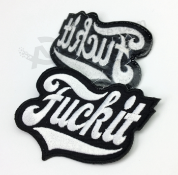 Custom Iron On Embroidery Patches Logo Design Embroidery Badge