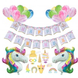 Amazon hot unicorn party decoration per bambini festa di compleanno vendita calda per bambini rifornimenti di compleanno
