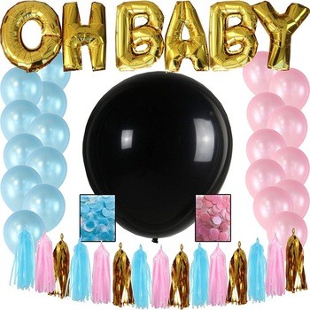 性别透露气球巨大36“和婴儿淋浴装饰派对用品