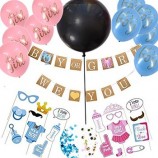 Geslacht onthullen baby shower decoraties 58pcs