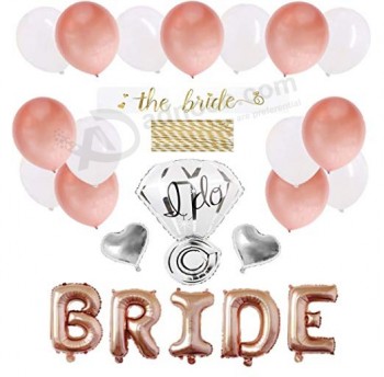 单身派对装饰包玫瑰金派对用品套装玫瑰金白珍珠和银心形气球玫瑰金吸管新娘