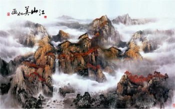 B205 hermoso paisaje chino de la pintura de tinta de fondo del hotel