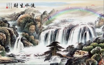 B231 Hand Painted Classical Watercolor Landscape Ink Painting of Rainbow and Waterfall