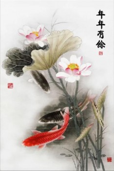 B238  Porch Wall Background Ink Painting with Lotus and Fish