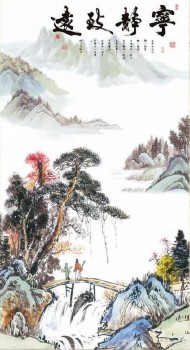 B239 Chinese Ink Painting of Landscape with Mountains and Rivers for Home Decoration