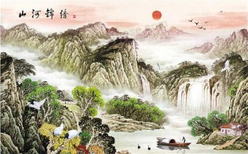 B258 Chinese Landscape Ink Painting of Sunrise Wall Art for Home Decoration