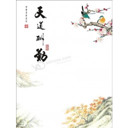 B286 Flowers and Birds Landscapes  Ink Painting for Wall Decoration