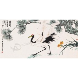 B020 빨간색-Crowned 크레인 배경 잉크 그림입니다