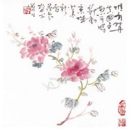 B031 꽃과 새들의 잉크 페인팅 배경 장식 벽 예술 인쇄