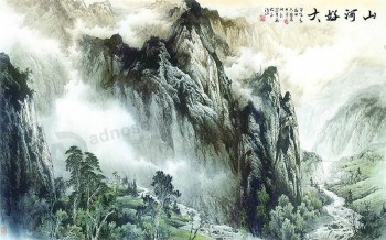 B428 Landscape Ink Painting Background Wall Decoration