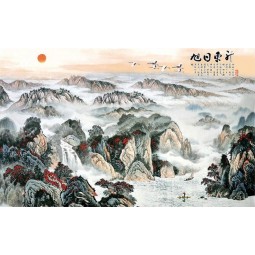 B433 Landscape Ink Painting Wall Background Decoration Artwork Printing