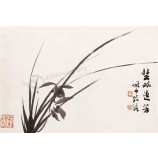 B045高品位な蘭の墨壁の壁の装飾のリビングルーム