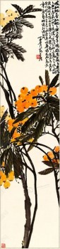 B097 Loquat Picture Passageway Decoration Mural Water and Ink Painting