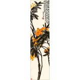 B097 image de loquat décoration de couloir peinture murale eau et encre