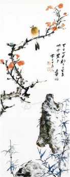 B104 eine Elster auf den Zweigen Tinte und waschen Malerei Dekoration Hintergrund Wand