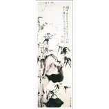 B106竹は伝統的な中国のペイントインクとウォッシュペインティングの装飾の背景の壁