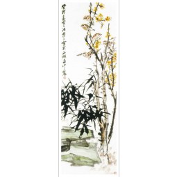 B107 Bamboo Finch in Traditional Chinese Painting Ink and Wash Painting Decoration Background Wall