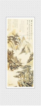 B108 chinois paysage peinture décoration fond mur pour la maison