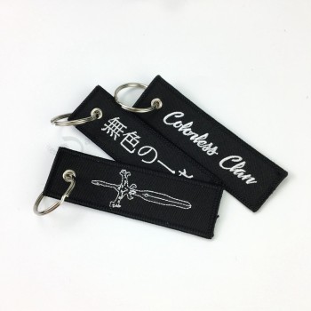 Leather Key Chain, Metal Leather Keychain wholesale, Handmade Custom Genuine Leather Keychain Key Ring