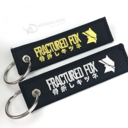 custom 130*30mm, with Gold and silver key chain as apparel accessories