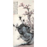 B382 Baum und Stein Tusche Malerei Wand Hintergrund Dekoration Wand Kunstdruck