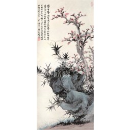 B382 Baum und Stein Tusche Malerei Wand Hintergrund Dekoration Wand Kunstdruck